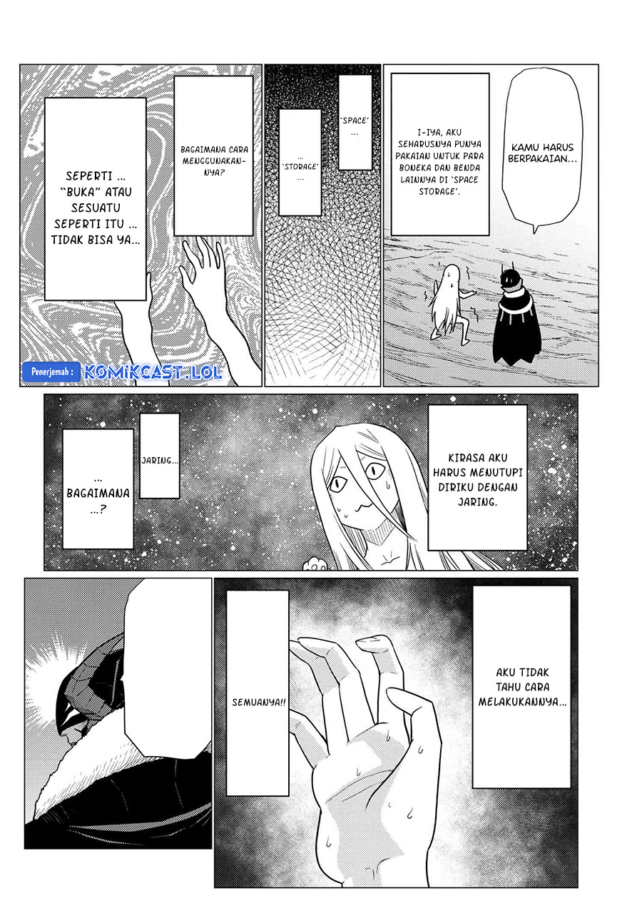Kumo desu ga, Nani Ka?
